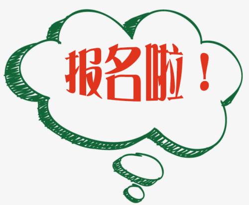 1574064583.jpg 下载.jpg