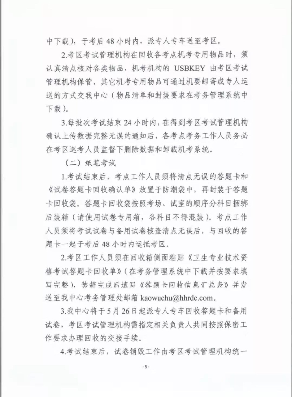 1575017988784271.jpg 5 (1).jpg