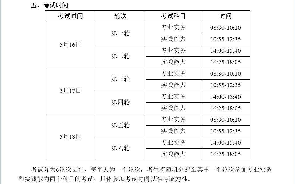 1575358433572886.jpg P4.jpg