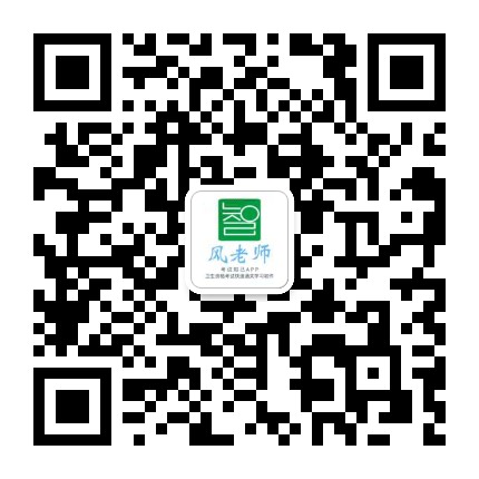 1587968897534568.jpg 微信图片_20200407201628.jpg