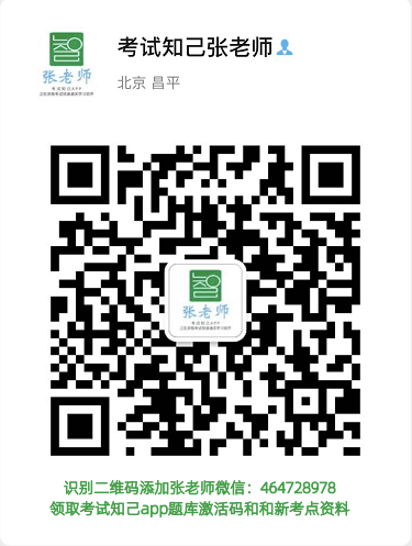 1587976063254778.png 1587976063254778.png