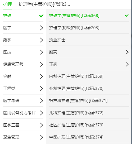 1588419122718033.png 图片1.png