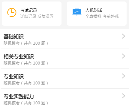 1588419346205617.png 图片4.png