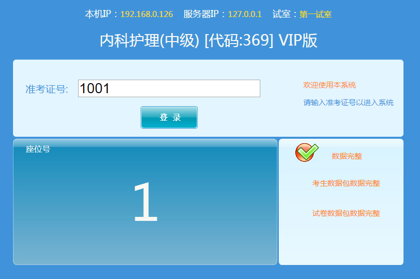 1588419353244675.png 图片5.png