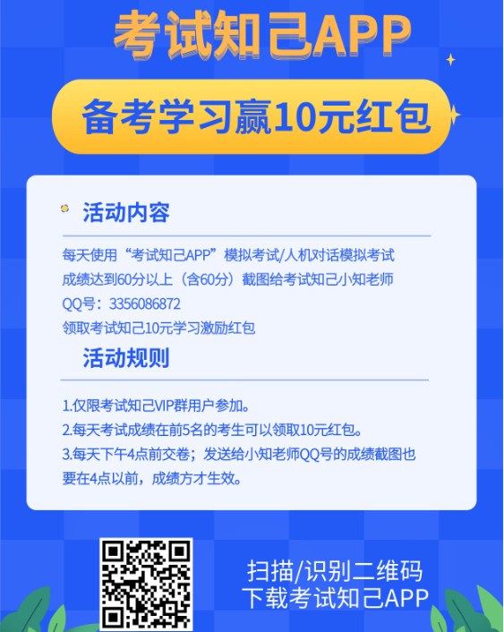 1588419676538259.png 1588419538(1).png