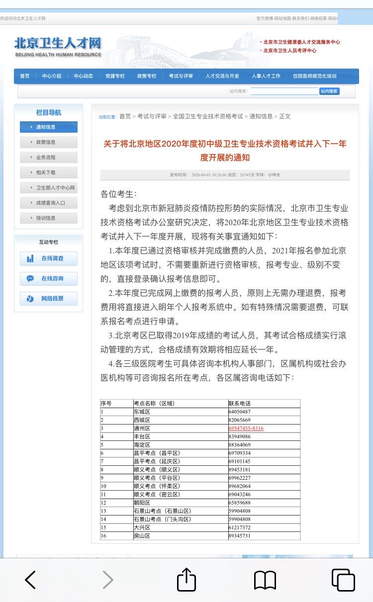 1598940802545555.jpg e4ca49453ac60c2b0c615bc27e85c7d.jpg