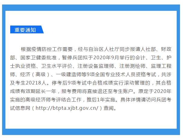 1598940865365990.png e06c13ede4160716ee4597881df4145.png