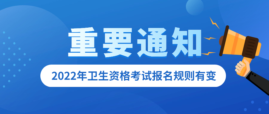 1635746401174116.jpg 商务政务数字经济通知公示公告融媒体公众号首图.jpg