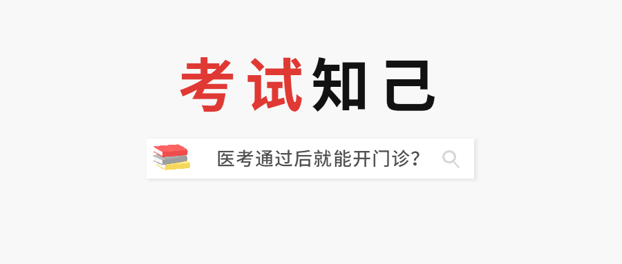 1635918411329352.jpg 搜索引擎创意简约清新排版公众号首图.jpg