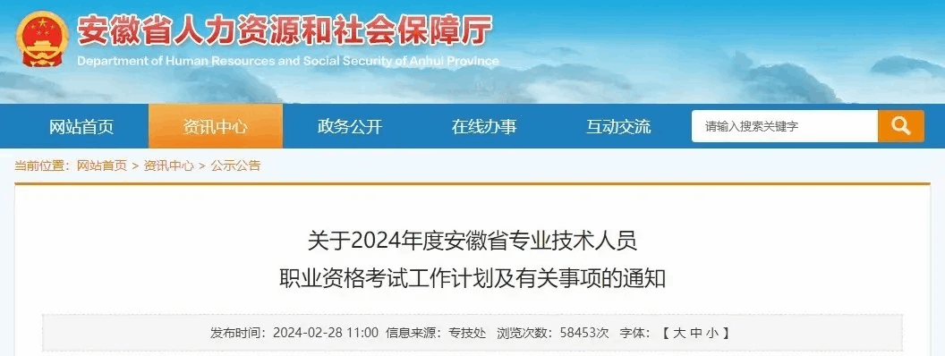 1721959157923372.png 3.png