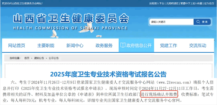 1733897933145239.png 1.png