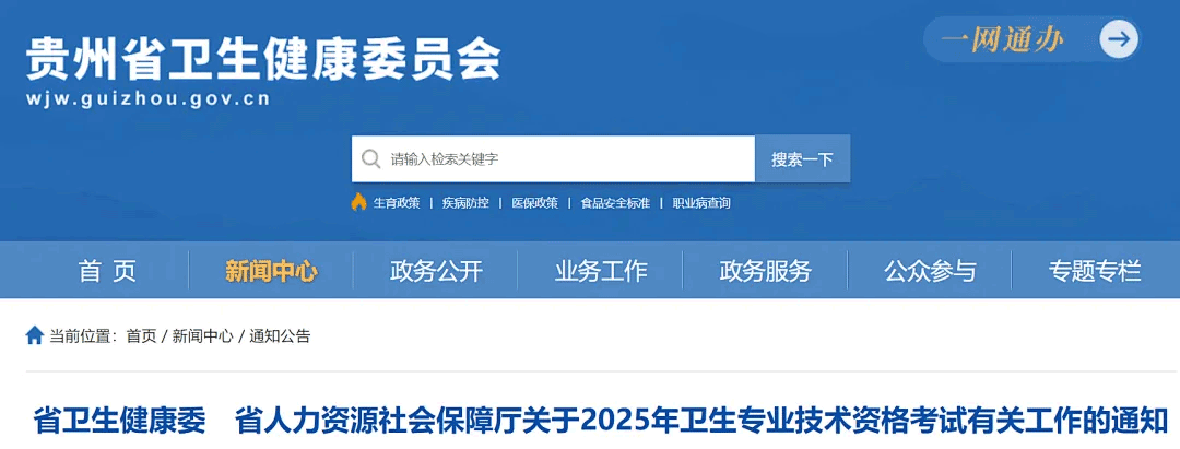 1733898261111136.png 2.png