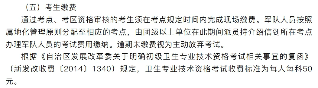 1733898324669541.png 3.png