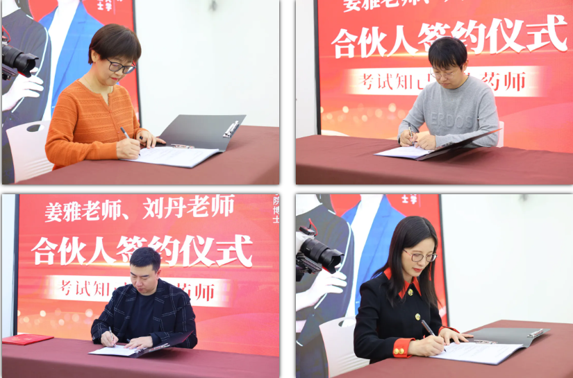 1742522127981279.png 3.png